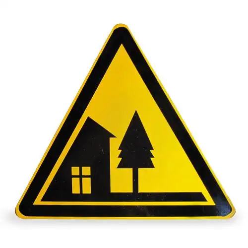 三角形标志牌道路交通指示标志