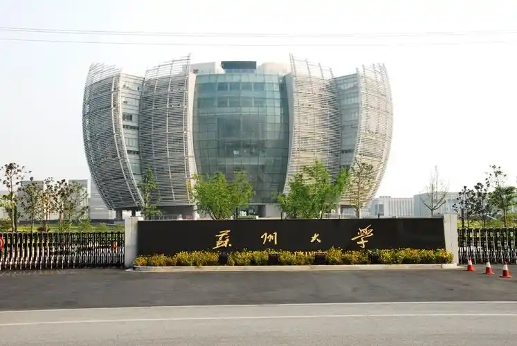 都是省属高校,苏州大学和扬州大学哪个实力更强?