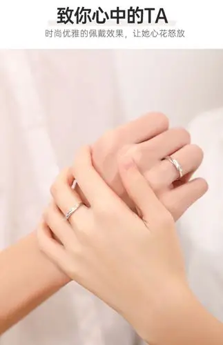 莫比乌斯环戒指一对小众设计情侣款对戒七夕情人节礼物送女友莫比乌斯