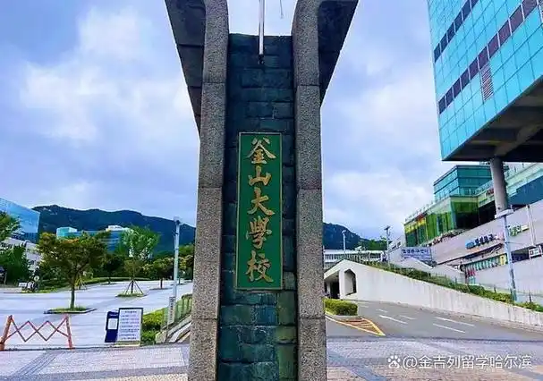 一年8万?去韩国留学究竟需要多少钱!