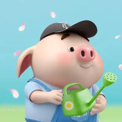 猪小屁头像情侣