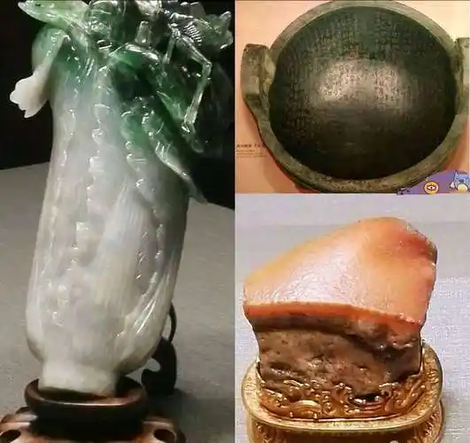 翠玉白菜,毛公鼎,东坡肉石并称为台北故宫的镇馆三宝.