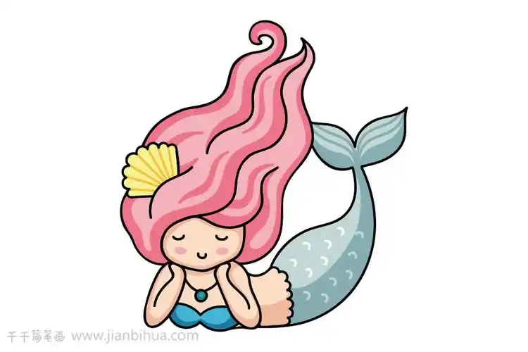微笑的人鱼公主简笔画