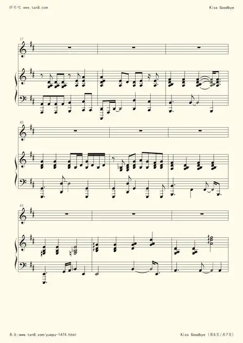 钢琴谱:kiss goodbye(弹唱版)