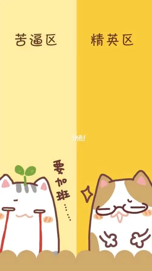 嗨,马上就要七夕了,大家有没有找到对象,呸!