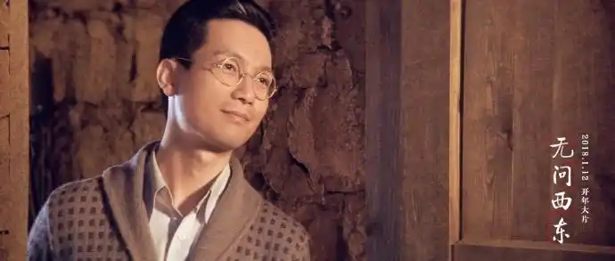 问什么东西南北 这是用"心"打造的矫情