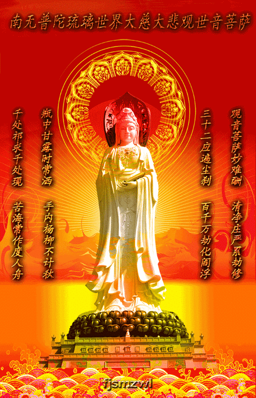 570_887竖版 竖屏gif 动态图 动图