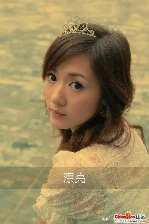 每天都开心的琴姐的主页-快手直播