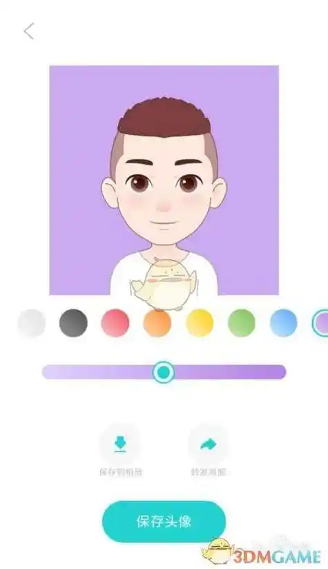 soul头像背景颜色怎么换-soul头像背景颜色修改方法 - 创意手游