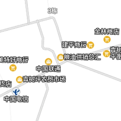 青树坪镇卫星地图_湖南省娄底市双峰县青树坪镇卫星地图高清全图_757