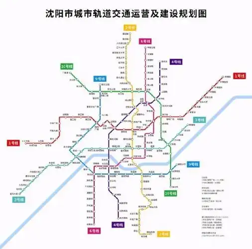 沈阳地铁6号线,规划"五纵"中的一条,预计2025年通车