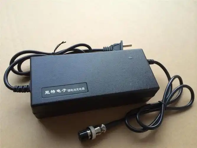 锂电池充电器 36v锂电池独轮车专用充电器 国标线