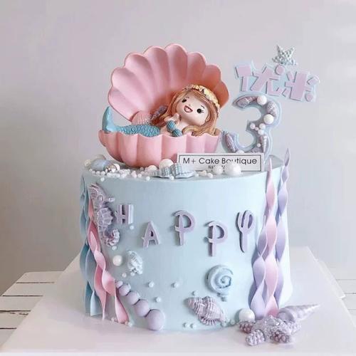 贝壳美人鱼蛋糕装饰摆件夏日人鱼小公主生日派对装扮甜品台插件