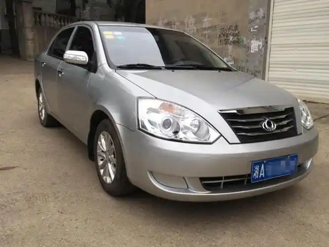 【长沙】2014年12月 吉利 远景 吉利 远景 2014款 1.