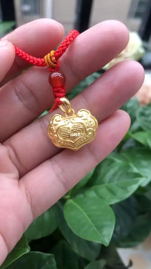 宝宝金锁婴儿黄金锁满月礼黄金长命锁