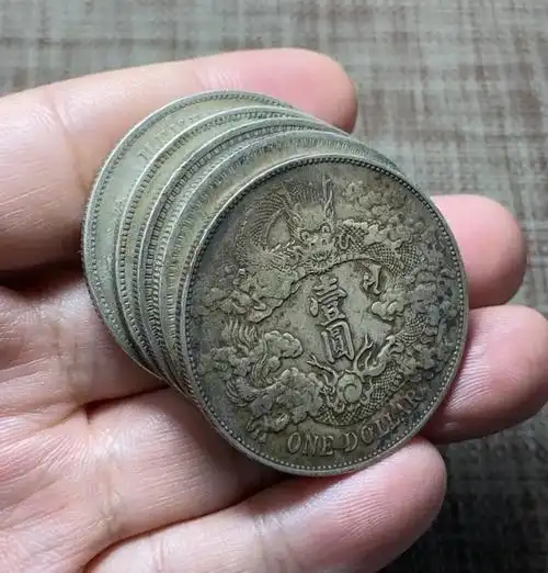 银元 大清银币.大清银币,原汁原味#银元 #古钱币 #银锭  - 抖音