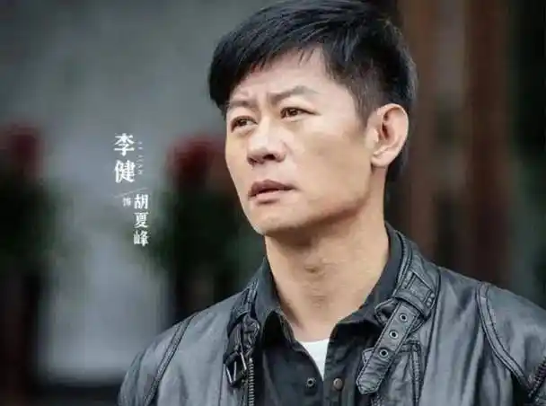 国安谍战新力作!《宿敌·山河无名》悬疑情节惊险迷人_吴宇_名山_中国