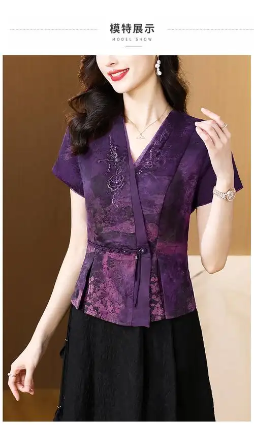 6879#香云纱中式上衣桑蚕丝女夏季装新款v领真丝短袖小衫国风 - 17网