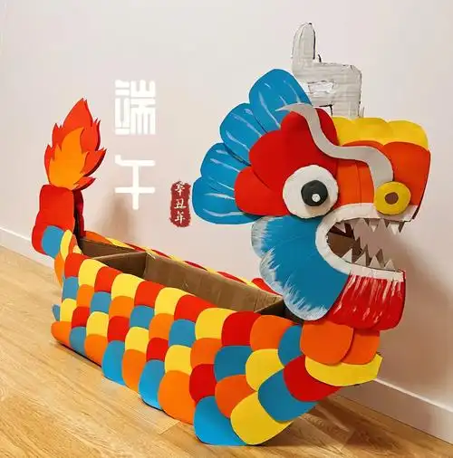 端午纯品手工龙舟