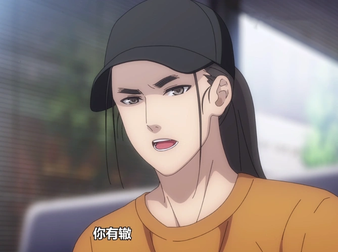 一人之下3王也成吐槽大师专业且佛系诸葛青都不好意思了