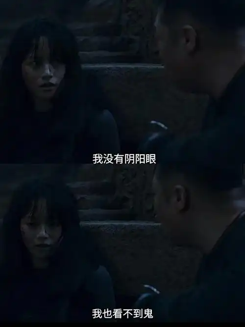 阴阳眼松果腺体发达63你怎么看04