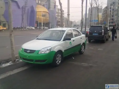 盘锦出租车