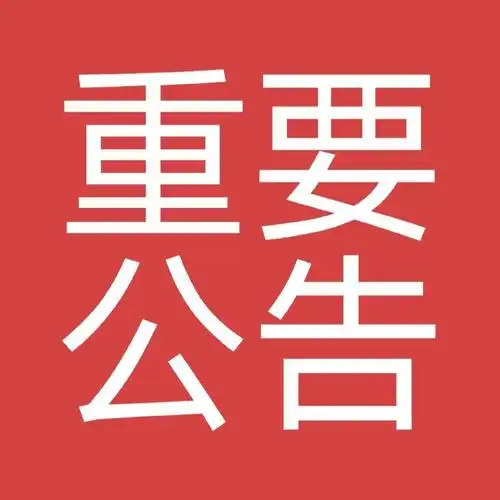 徐艺洋时尚先生fine电子刊首封##徐艺洋银发泪钻玩偶妆