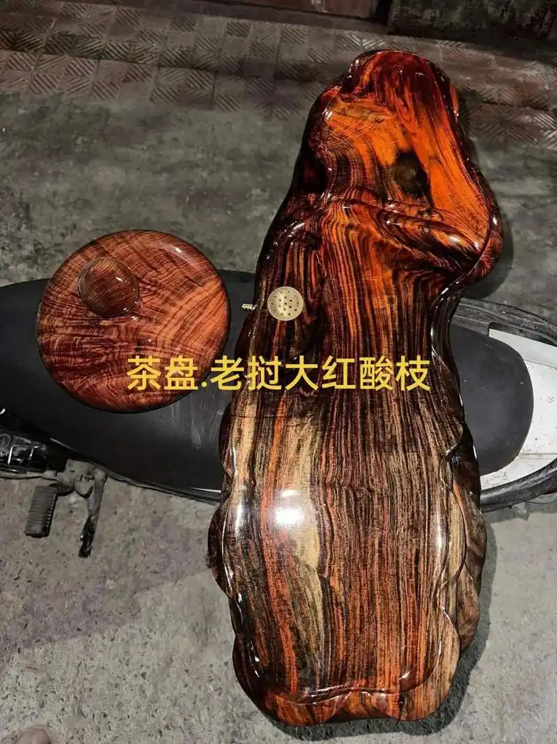 老挝大红酸枝茶盘.#茶盘 70×26×8厘米,材质完整,漂亮 - 抖音