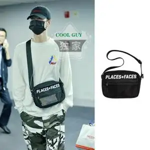 王一博同款包包高街潮牌胸包斜挎包单肩包ins百搭小挎包腰包男女