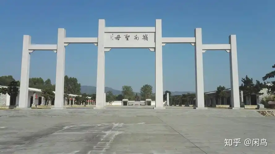 冼太夫人故里游及议 - 知乎