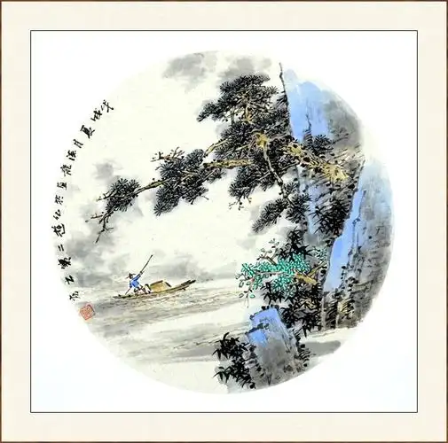 山水圆形构图 - 郑德龙国画诗书画个人网站