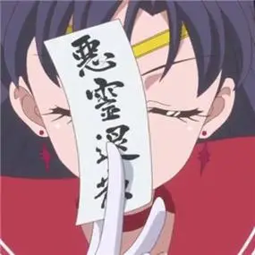 超污半裸部位情头动漫--头像图派