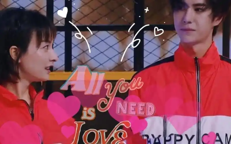 [吴昕×王一博]弟弟爱上我之双向的奔赴才有意义