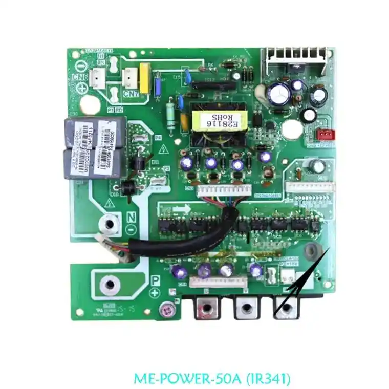 美的中央空调配件