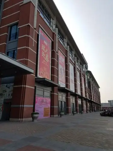 天津阳光新业广场(东丽店)购物攻略,阳光新业广场(东丽店)物中心/地址