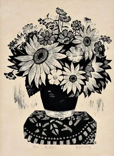 拍卖频道 广州华艺国际 华艺国际 2014秋季拍卖会 中国油画·版画