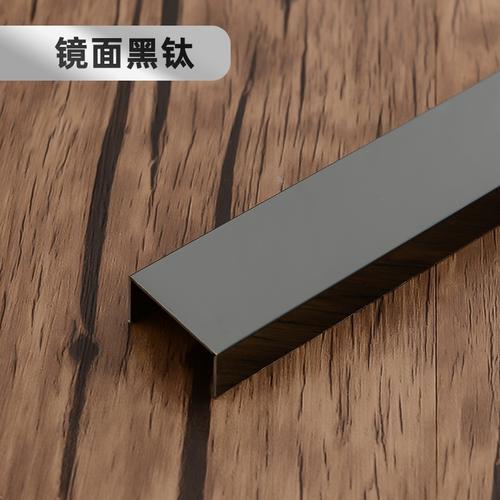 不锈钢装饰线条阿斯卡利背景墙吊顶嵌入式u型槽钛合金收边条t型 金色