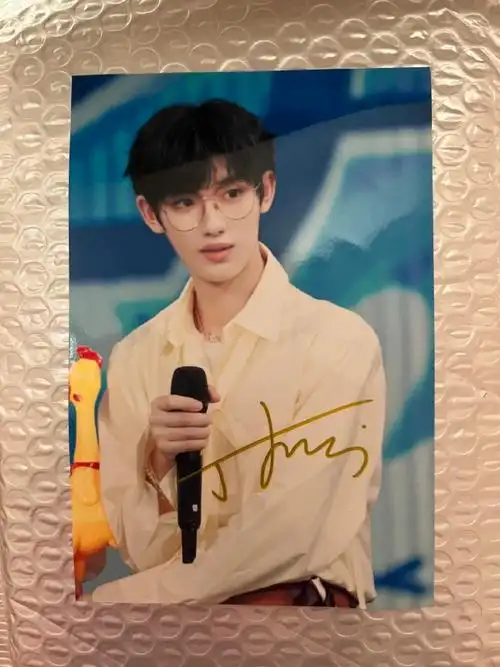 丁程鑫 海的尽头是草原