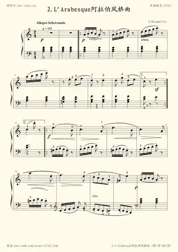 钢琴谱:阿拉伯风格曲(larabesque,布格缪勒钢琴进阶25曲作品100第2首