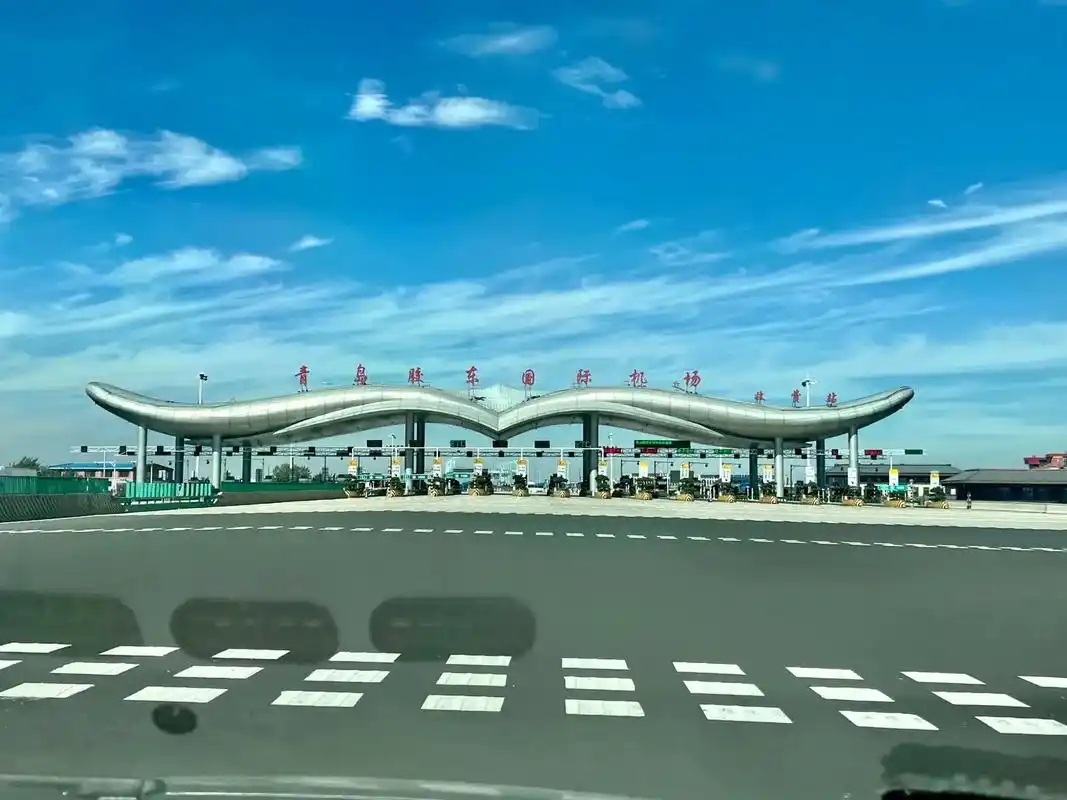 今天去青岛胶东国际机场送李炯淼同学赴新加坡留学,让我想起20 - 抖音