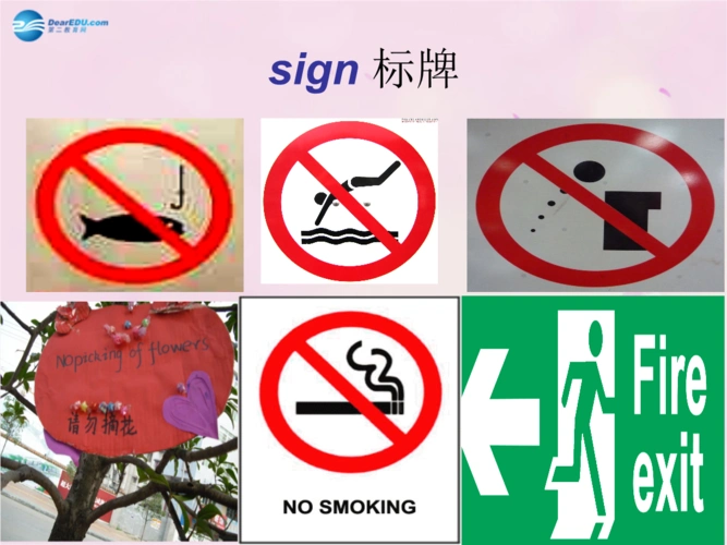 2014秋五年级英语上册 unit 10 what does that sig