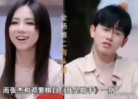 百位明星为张杰捧场证实一件事:倚着三座靠山,没有谢娜他照样红