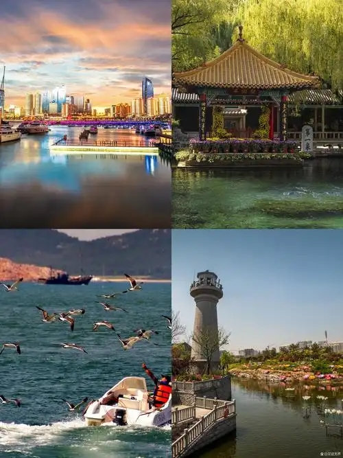 快来跟我一起打卡~ 青岛市 🌟 这里有山海相连,峰峦叠嶂的崂山风景