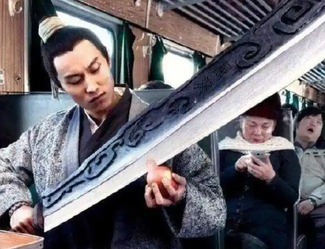 40米大刀什么梗