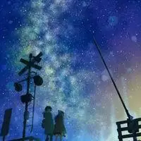 繁星头像繁星亮星星的头像