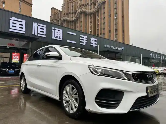 吉利缤瑞2020款14t手动值得买吗