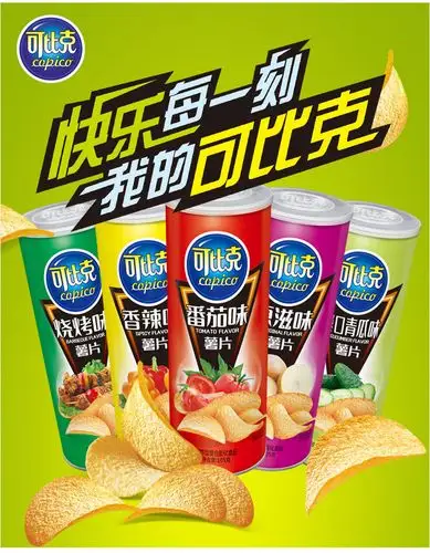 达利园可比克番茄味薯片105g/罐_休闲零食_休闲食品_淘乐送-30分钟快