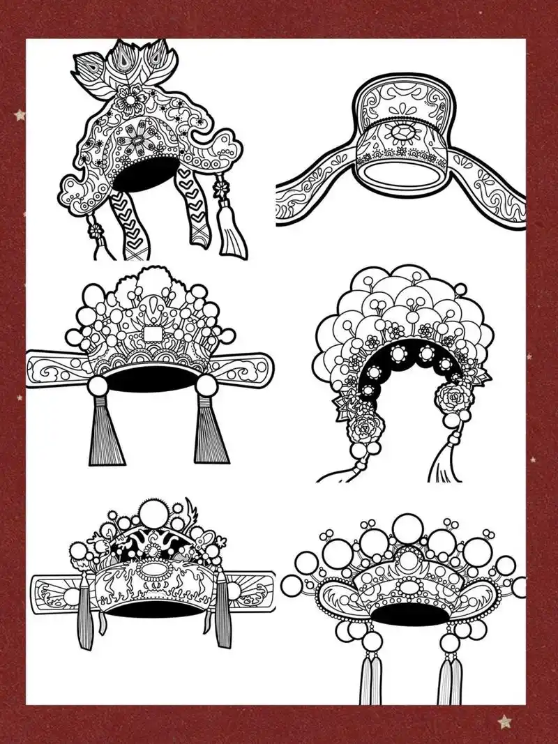 古风素材——戏帽系列(可打印)