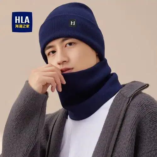 海澜之家脖套男士2023新款含羊毛围脖户外骑行运动女款秋冬保暖潮