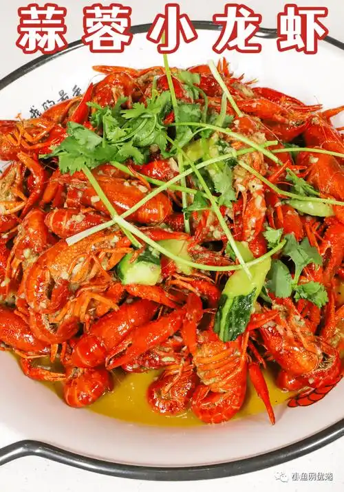 99元抢原价330元8斤小龙虾麻辣蒜香香辣口味3选1size超大份量足超便宜